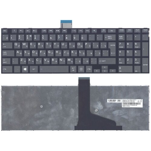 Клавиатура для ноутбука Toshiba MP-11B56CU-920A черная с рамкой вертикальный Enter 1200₽
