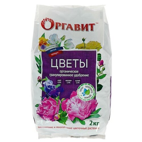 Удобрение гранулированное органическое Оргавит Цветы, 2 кг./В упаковке шт: 1