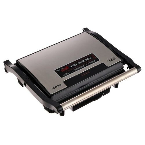 Электрогриль Centek CT-1469 1500 Вт антипригарное покрытие 254х178 см 578600₽