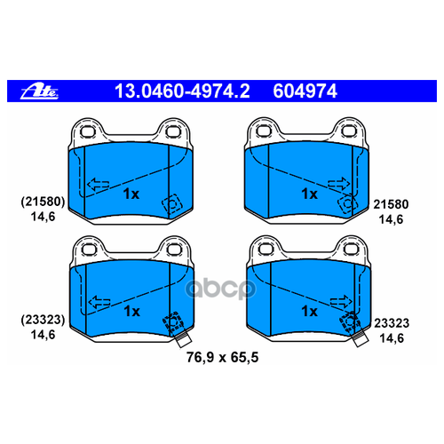 Комплект тормозных колодок диско Ate 13.0460-4974.2 Nissan: D40F0-CD026 D40F0-CD01B. Subaru: 26696FE001 26696FE080