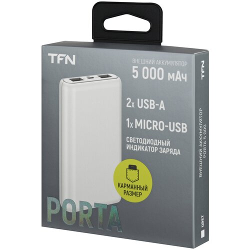 Внешний аккумулятор на 5000 mAh, TFN Porta 5, белый(TFN, TFN-PB-246- WH)