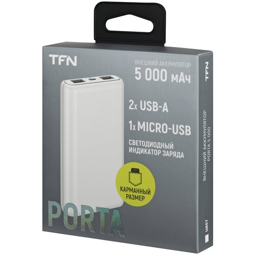 фото Внешний аккумулятор tfn porta5 5000mah white