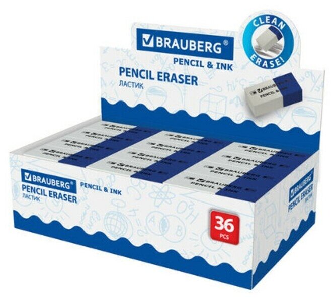 Ластик BRAUBERG "PENCIL & INK", 39х18х12 мм, для ручки и карандаша, бело-синий, 1шт, 229578
