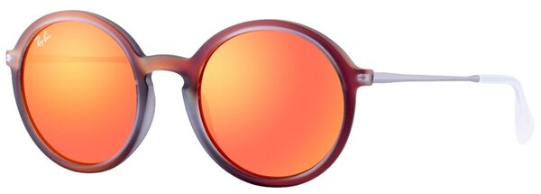 Солнцезащитные очки Ray-Ban, круглые, оправа: металл, с защитой от УФ, зеркальные