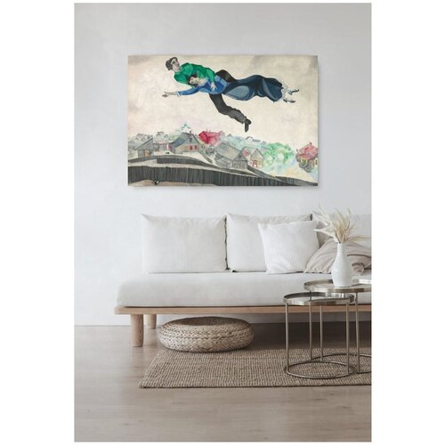 Репродукция Марка Шагала 