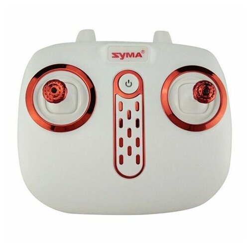 Передатчик Syma - X8SW-23