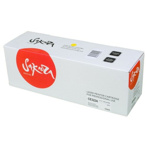 Картридж CE322A (128A) Yellow для принтера HP Color LaserJet Pro CP 1525N; Pro CP 1525NW картридж ce252a 504a yellow для принтера hp laserjet cp 3525 cp 3525n cp 3525dn cp 3525x