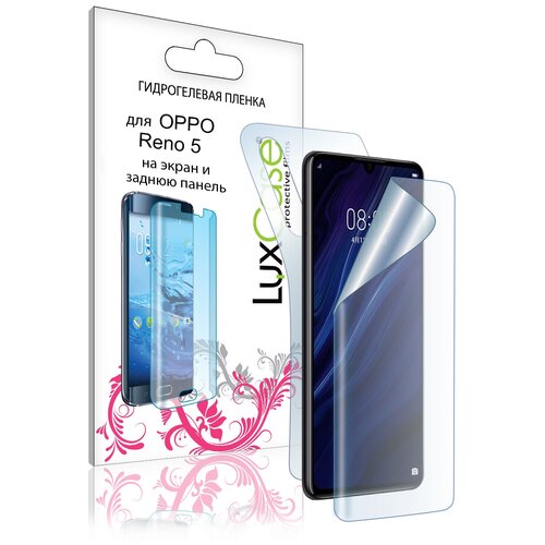 гидрогелевая пленка luxcase для oppo a53 0 14mm front and back transparent 86968 Защитная гидрогелевая пленка для OPPO Reno5 / на экран и заднюю поверхность / Глянцевая