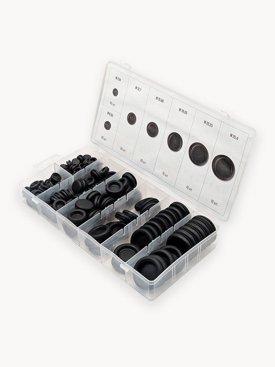 Набор резиновых втулок KOVOLT, для устранения протечек, каучуковые, чёрные, 170шт