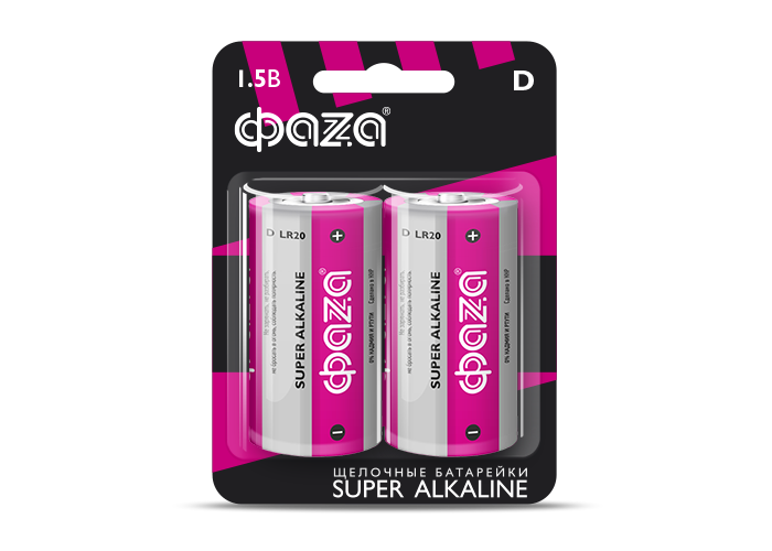 Батарейки ФаZa, Super Alkaline BL-2 LR20, 2 шт. - фото №2