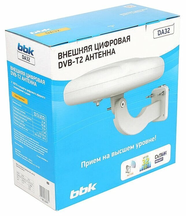BBK DA32 антенна наружная