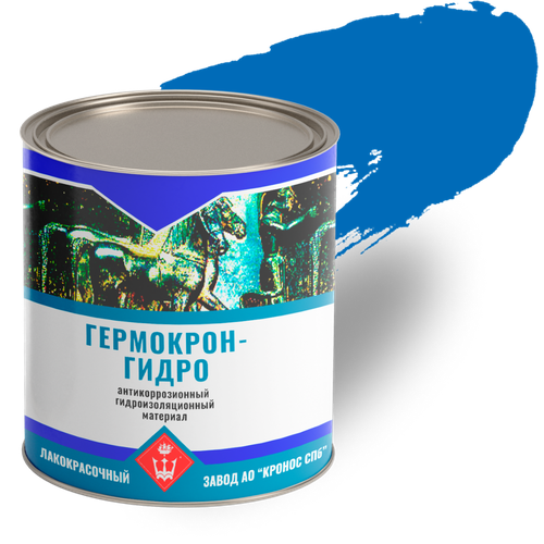 Герметик гидроизоляционный Гермокрон-гидро синий, банка - 1 кг