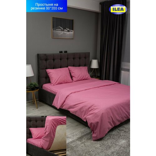 Простыня на резинке ILEA Тавала Розовый Перкаль 90х200х26 см 1690₽