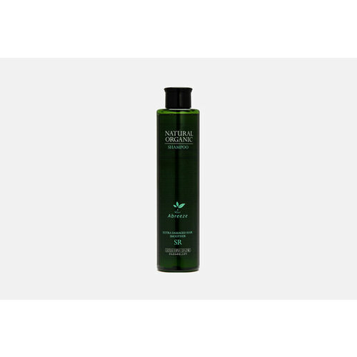 Шампунь для поврежденных волос Natural Organic Shampoo SR