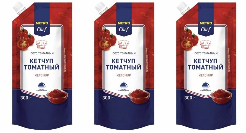 Metro Chef Кетчуп томатный, 300 г, 3 уп