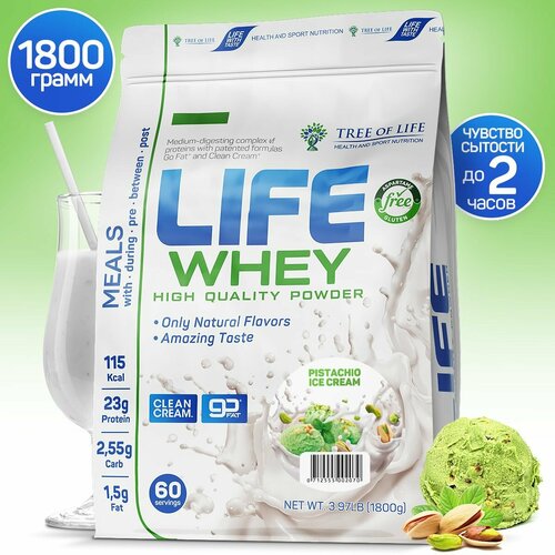 LIFE WHEY 1800 gr, 60 порции(й), фисташковое мороженое life protein 1800 gr 60 порции й клубника