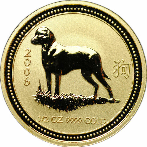 монета 1 доллар 2006 год собаки лунар 1 позолота австралия Монета 50 долларов 2006 Год Собаки Лунар Австралия