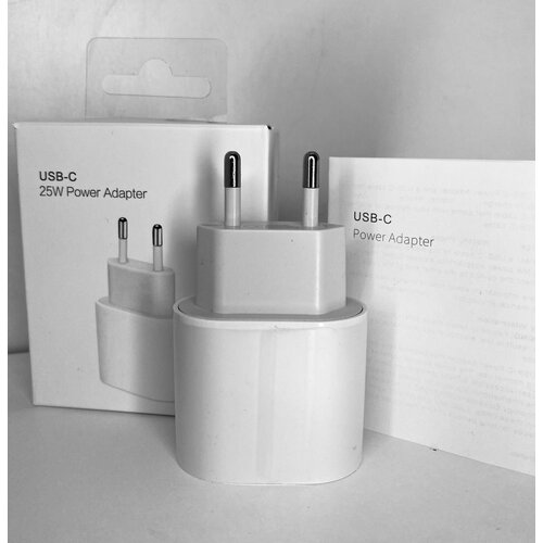 Быстрая зарядка / Зарядка на айфон / Блок USB-C 25W для телефона