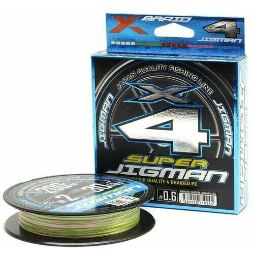 Шнур X-Braid SUPER JIGMAN X4 200м # 1.0 (18Lb) 0.165мм 8.2кг