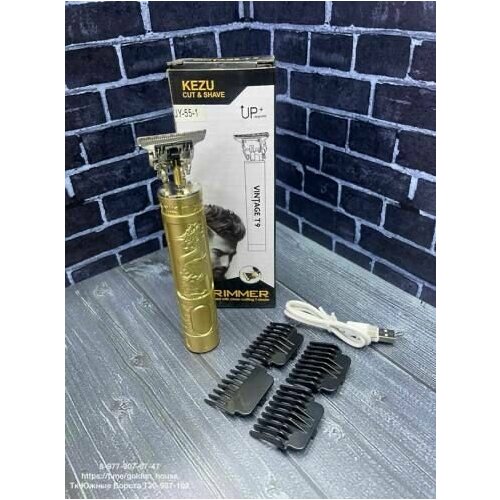 Триммер с насадками Kezu Vintage T9 119000₽