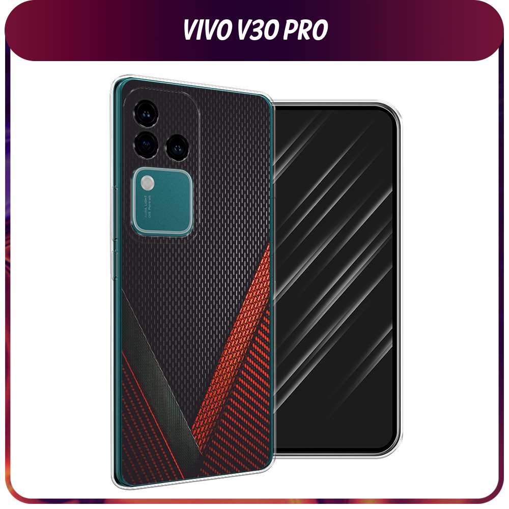 Силиконовый чехол на Vivo V30 Pro/S18 Pro / Виво V30/S18 "Красный карбон"