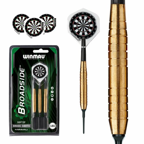 (SOFTIP) Дротики 18гр с пластиковыми иглами WINMAU BROADSIDE BRASS для Электронного Дартса. Безопасные дротики с мягкими наконечниками. черный, белый, золотистый