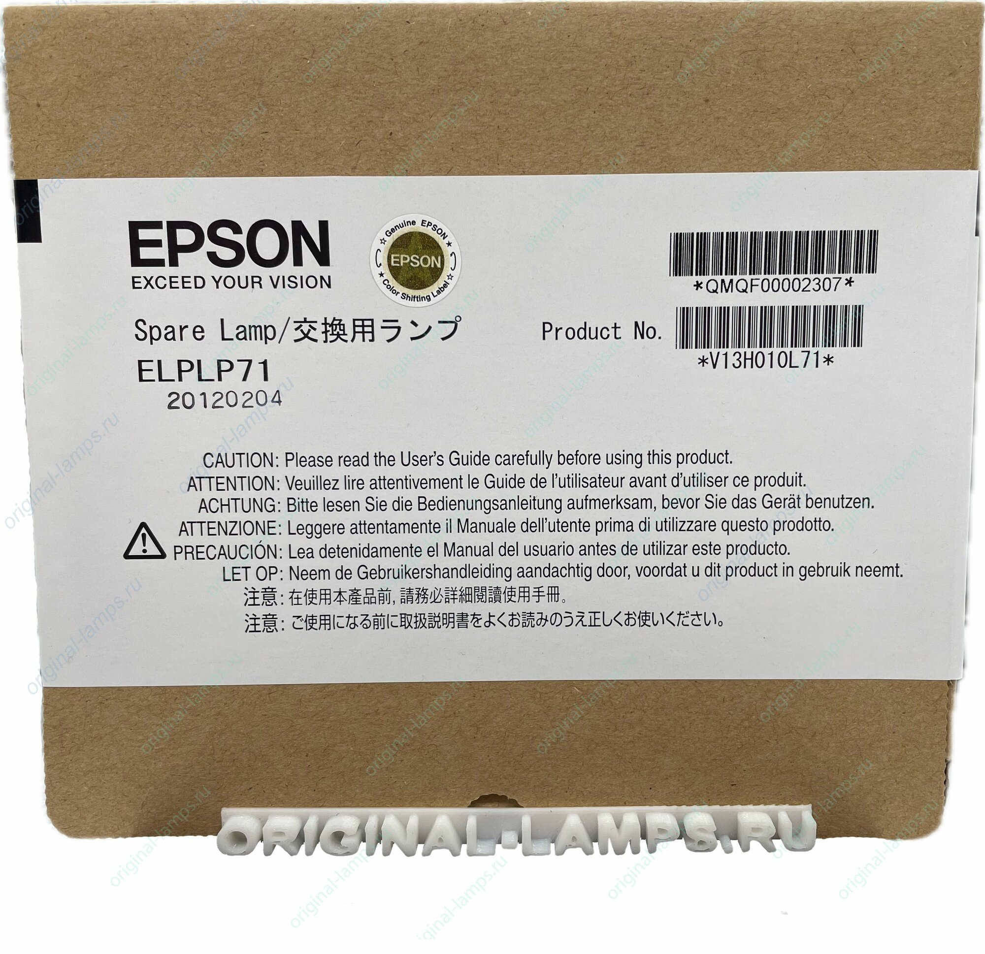 Epson ELPLP71 / V13H010L71 / (OM) оригинальная лампа в оригинальном модуле