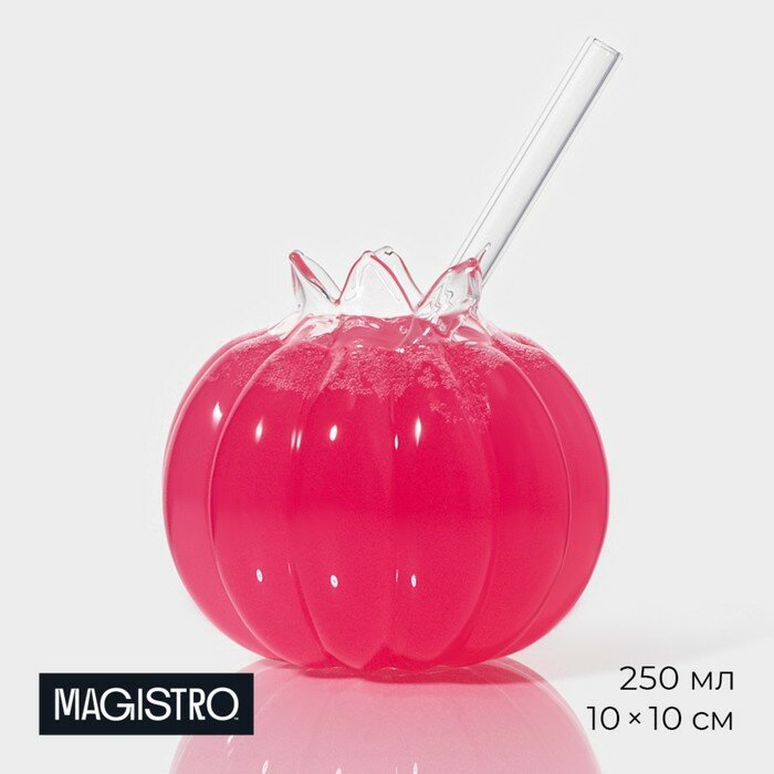 Бокал из стекла универсальный Magistro «Гранат», 250 мл, 10157028