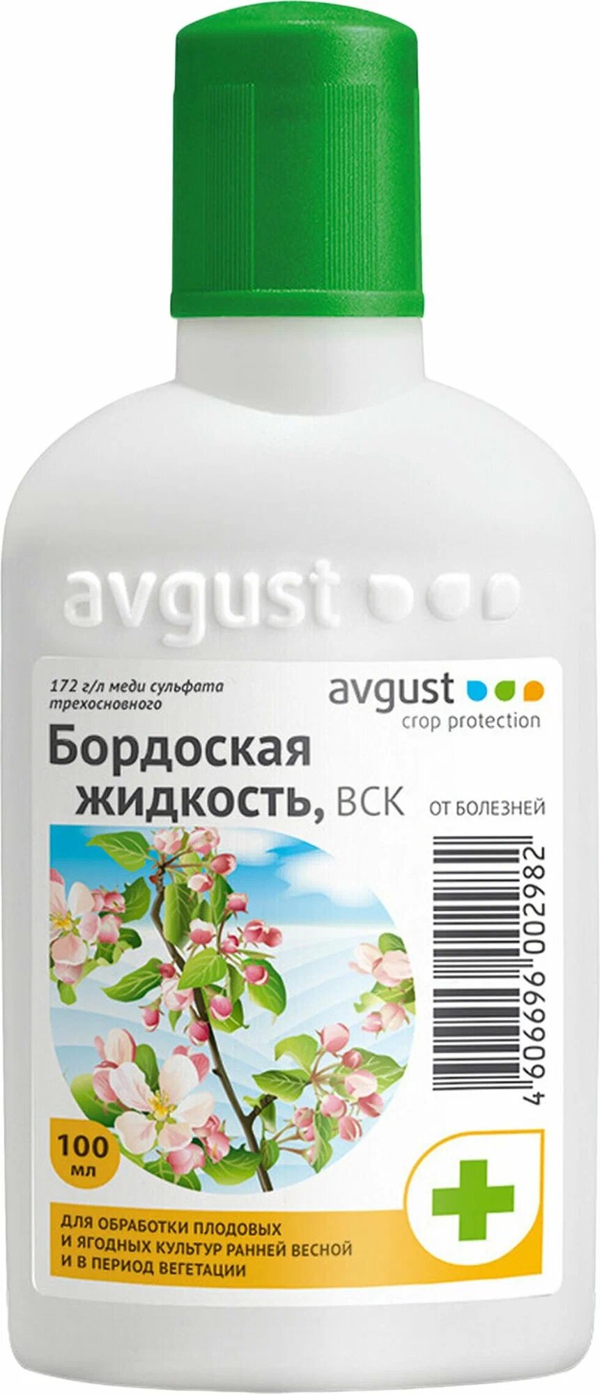 фото Бордоская жидкость 100 мл флакон средство от парши, фитофтороза, пятнистости, ржавчины (Август)