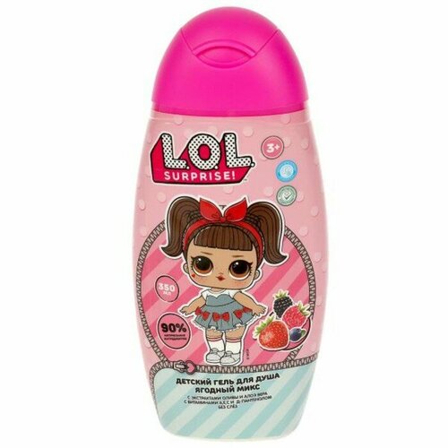 Заботливая мама Гель для душа детский Заботливая мама ягодный микс 350 мл 603₽
