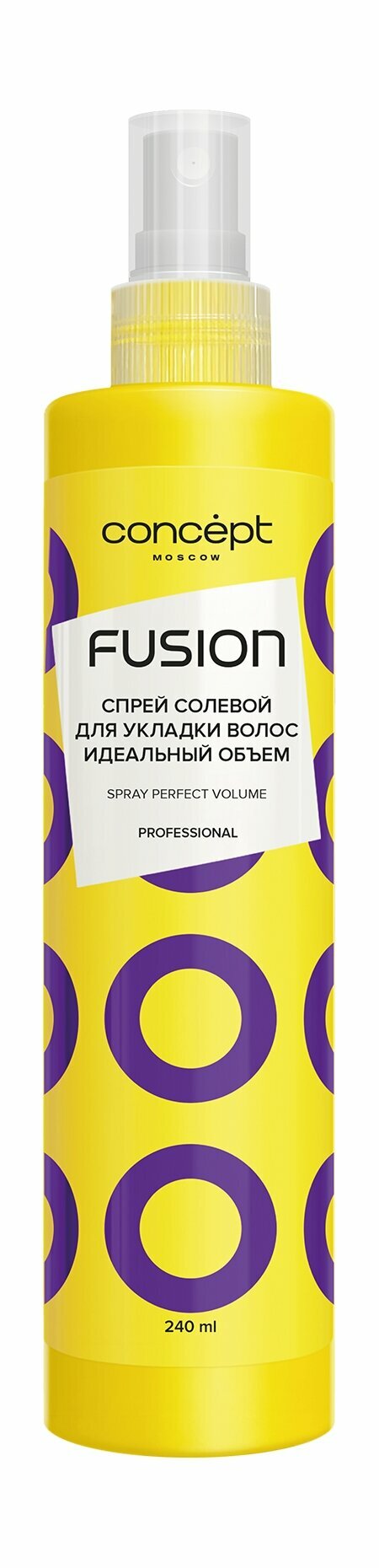 CONCEPT FUSION Спрей солевой для укладки волос Идеальный объем Perfect Volume, 240 мл