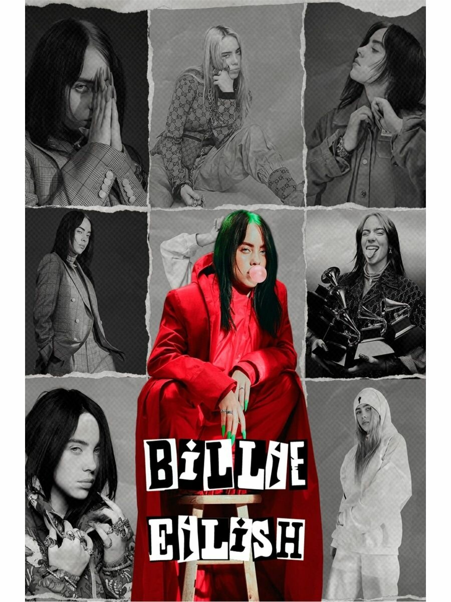 Постер "Billie Eilish. Коллаж"