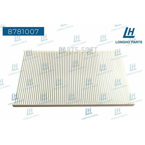 LONGHO 8781007 Фильтр салонный GENERAL MOTORS 93182437 730₽