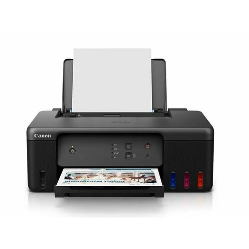 Принтер струйный Canon Pixma G1831 цветная печать А4 USB СНПЧ 1720000₽