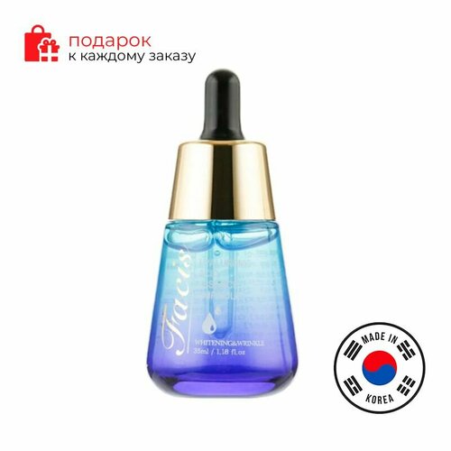 JIGOTT Ампульная сыворотка для лица с гиалуроновой кислотой FACIS HYALURONIC ACID ESSENCE AMPOULE 35ml