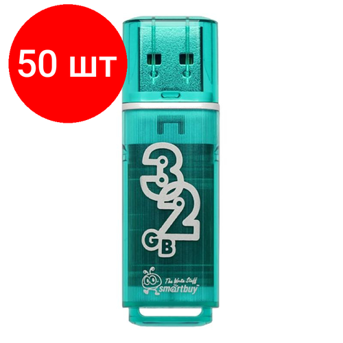 Комплект 50 штук, Флеш-память Smartbuy Glossy, 32Gb, USB 2.0, зелен, SB32GBGS-G