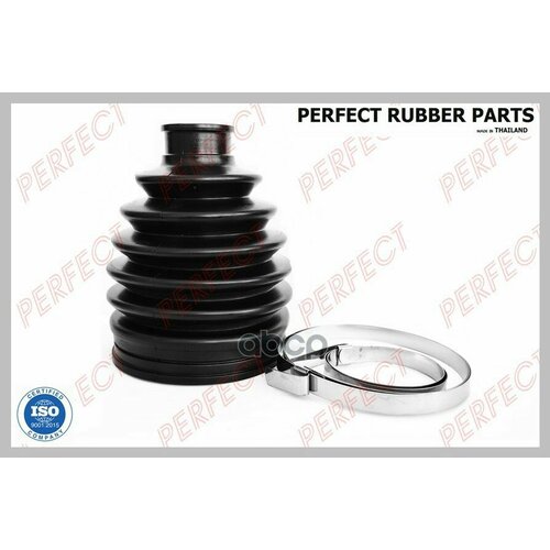 Пыльник Привода 21X70x96 PERFECT арт MIT53A03UZ 2710₽