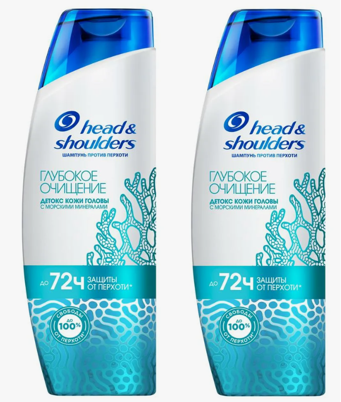 Шампунь для волос Head & Shoulders Detox Глубокое очищение, против перхоти, 300 мл, 2 шт.