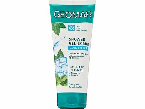 Гель-скраб с охлаждающим эффектом для тела GEOMAR Shower gel scrub cooling effect