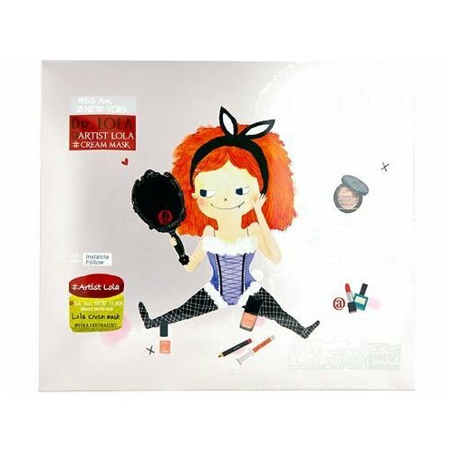 Набор питательных масок для лица Dr Lola Artist lola cream mask 4882₽