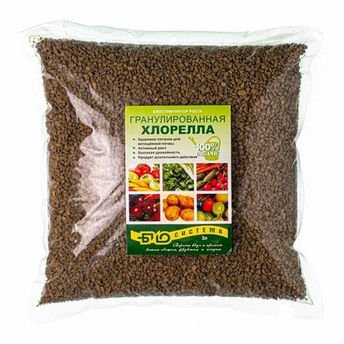 Хлорелла гранулированная 2л Биостимулятор роста БИОсистема 480₽