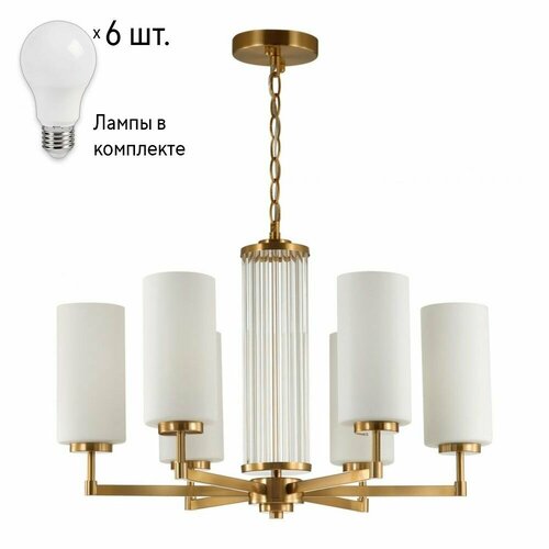 Люстра с лампочками Odeon Light Kasali 4990/6Lamps белый, золотой