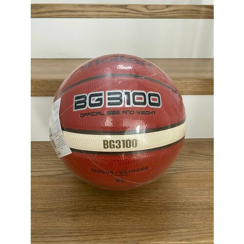 Баскетбольный мяч molten bg3100