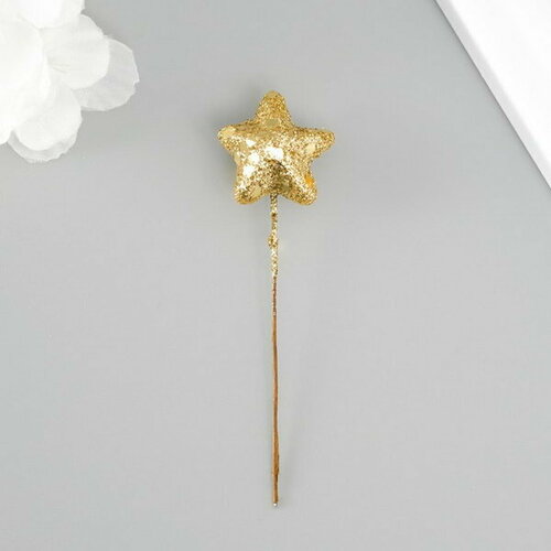Декор для творчества Звездочка на проволоке длина 25 мм цв золото 50 шт 1101₽