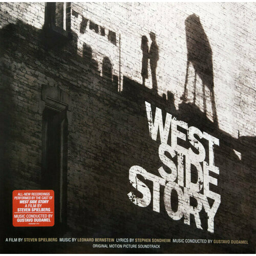 Виниловая пластинка West Side Story - Cast 2021, Leonard Bernstein, Stephen Sondheim. West Side Story (Original Motion Picture Soundtrack) (2LP, Stereo)