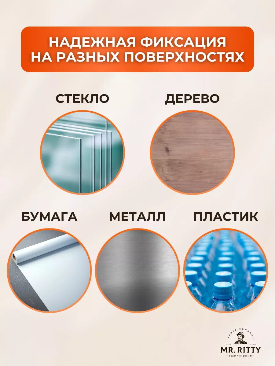 Термоэтикетки 58х40 мм — фото 1