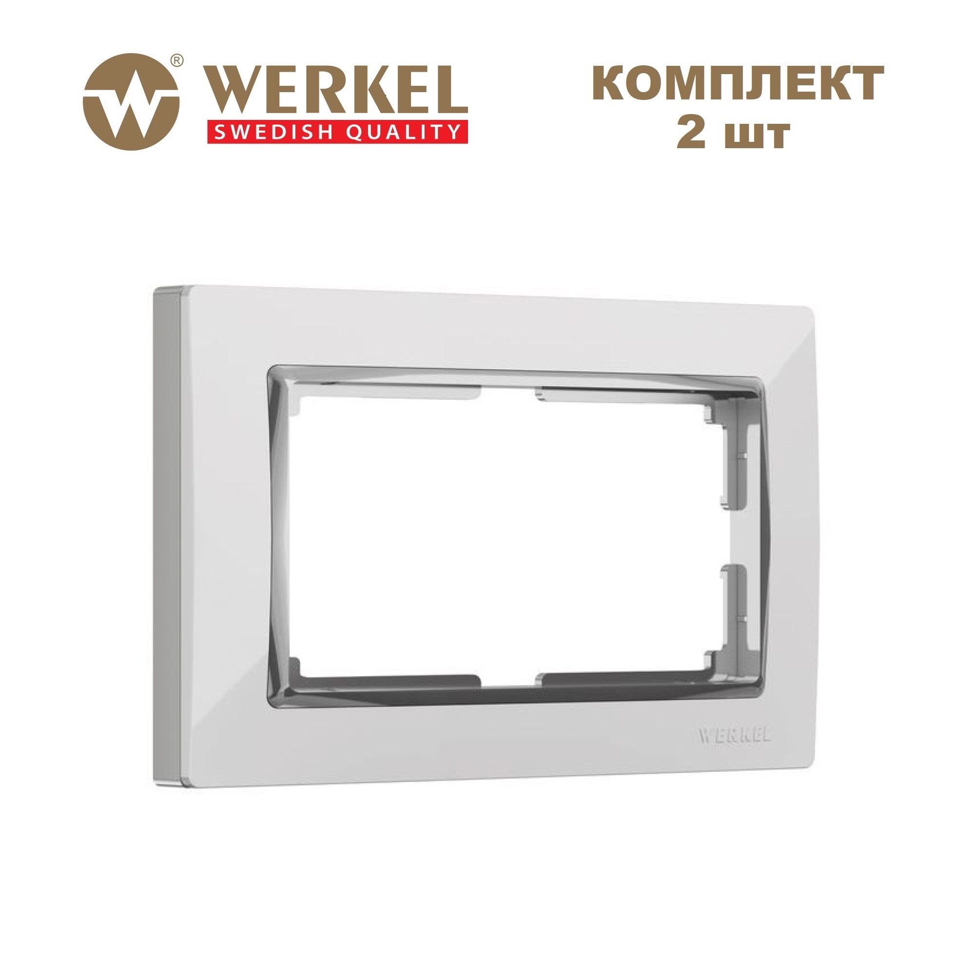 Рамка для двойной розетки Werkel Snabb W0081901, цвет белый / хром - комплект 2 шт.