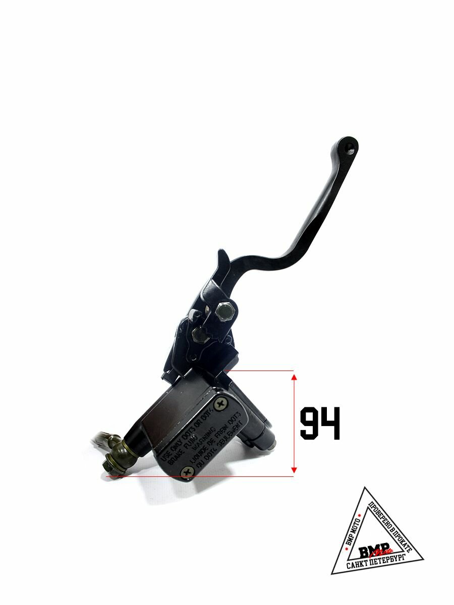 Гидравлика передняя в сборе на квадроцикл ATV WILD — фото 1