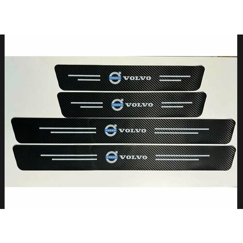 Карбоновая защитная пленка на пороги авто Volvo 329₽