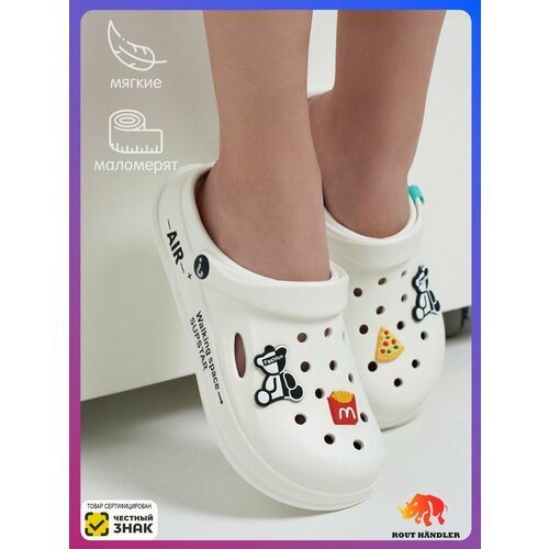 фото Сабо rout handler _, размер 35-36, белый